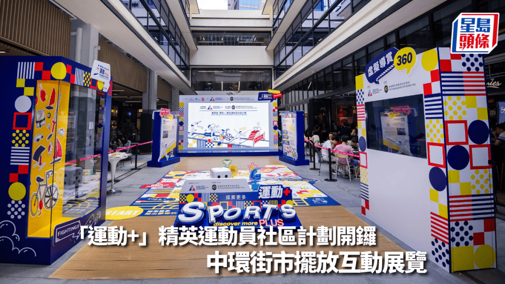 公關圖片