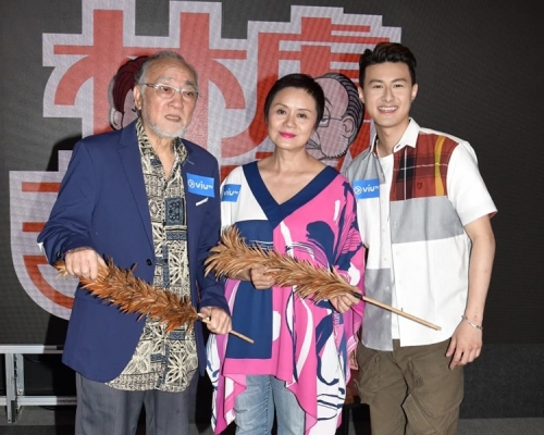 盧海鵬、林建明（大姐明）