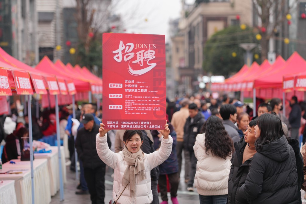 十五五是邁向2035年基本現代化的關鍵5年。新華社