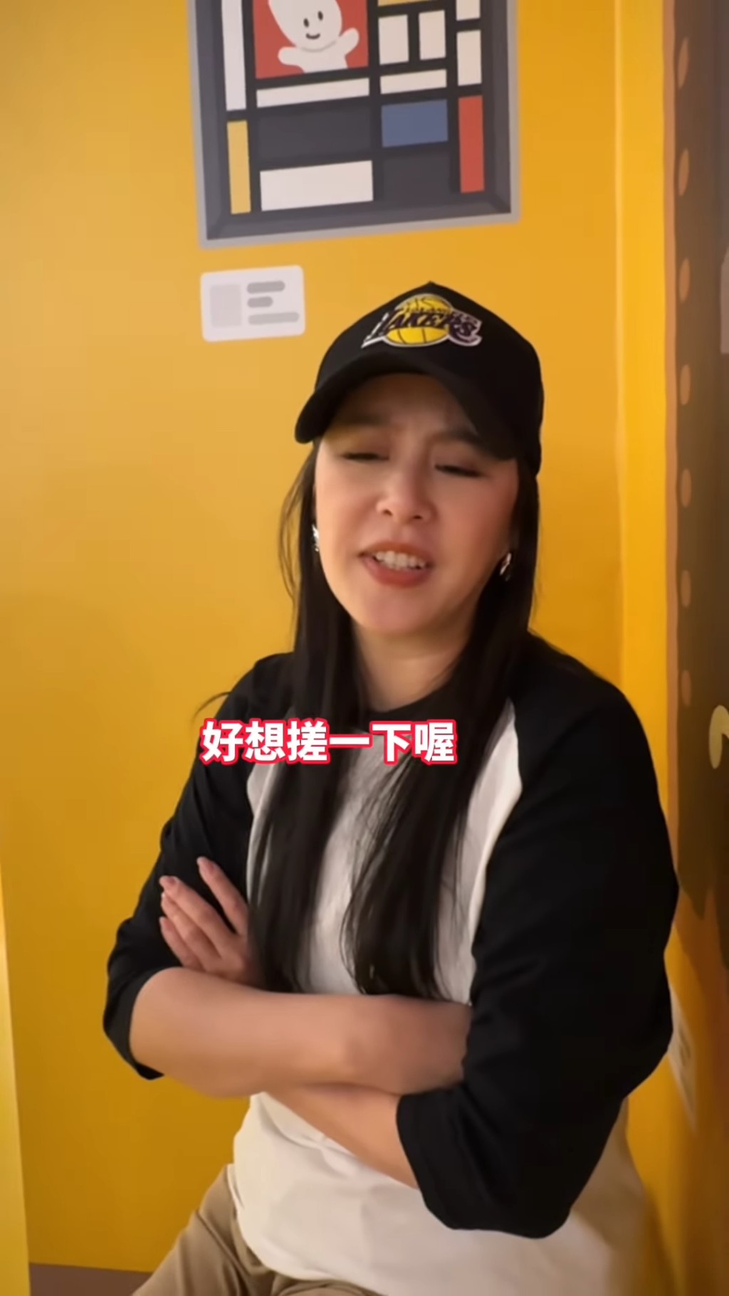 黃小柔自爆曾遇到某位前輩,更被其直接言語性騷擾。 黃小柔自爆曾遇到某位前輩,更被其直接言語性騷擾。