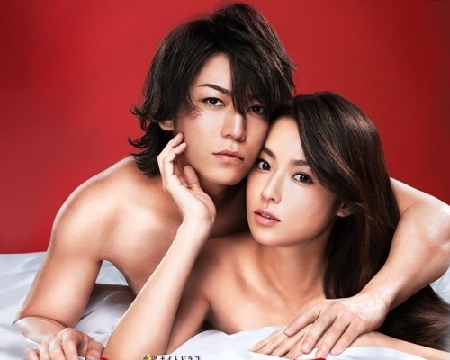 龜梨和也、深田恭子拍《Second Love》撻著,有傳二人今年11月結婚。