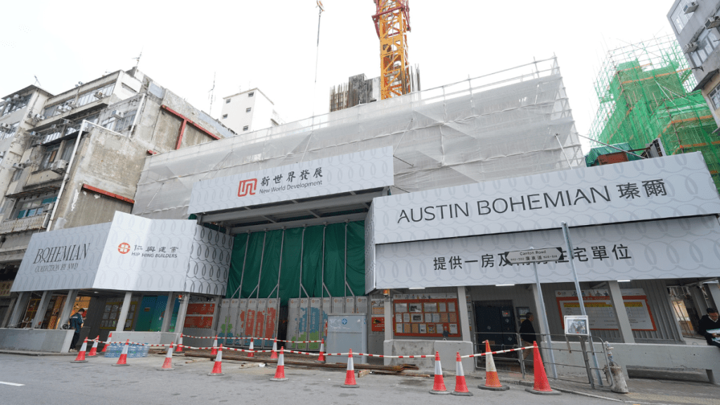 瑧爾暫收逾1200票 超額認購18倍