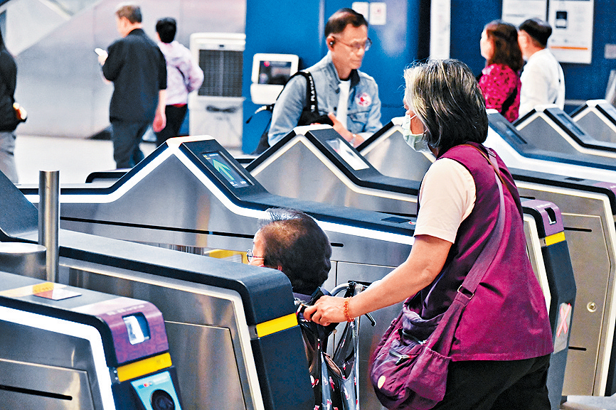 计划的受惠对象维持不变，政府仍提供很大的资助，即补贴车费八成。