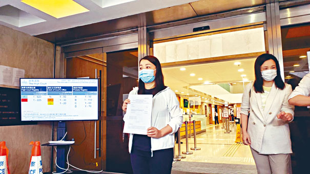 ■劉小麗申請選舉呈請,高院裁定呈請得直。