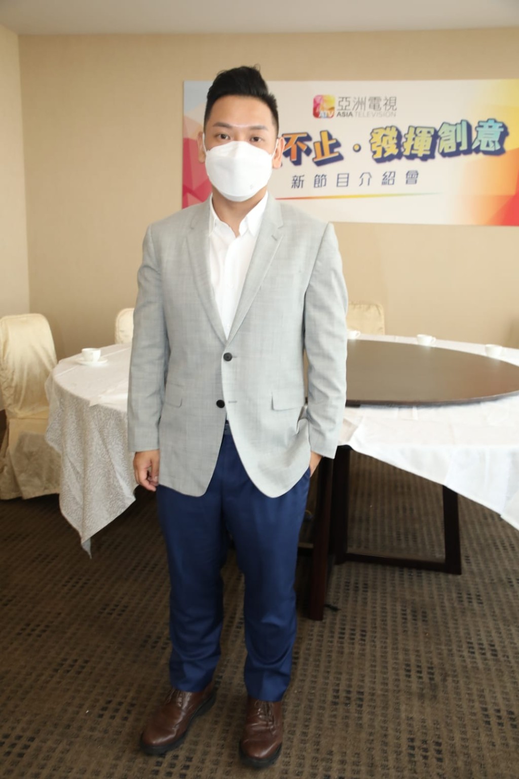 App方面亦投資逾千萬,並推出網購,陳偉傑不擔心巿場已飽和。