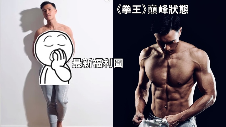 朱敏瀚疫情足不出戶呻悶。