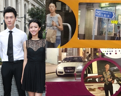 王浩信與陳自瑤近日屢傳婚變，現又被指夜會蔡思貝。（《東周刊》截圖）