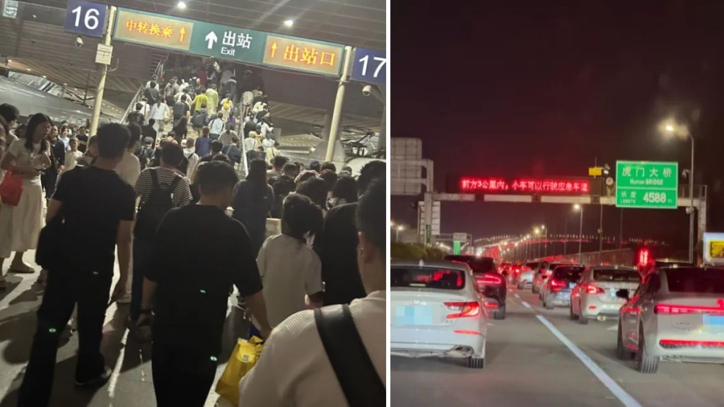 大批民眾趁五一假期前提早趕返深圳。