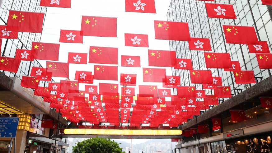 《香港國安法》對維護香港社會安全和穩定的成效有目共睹。