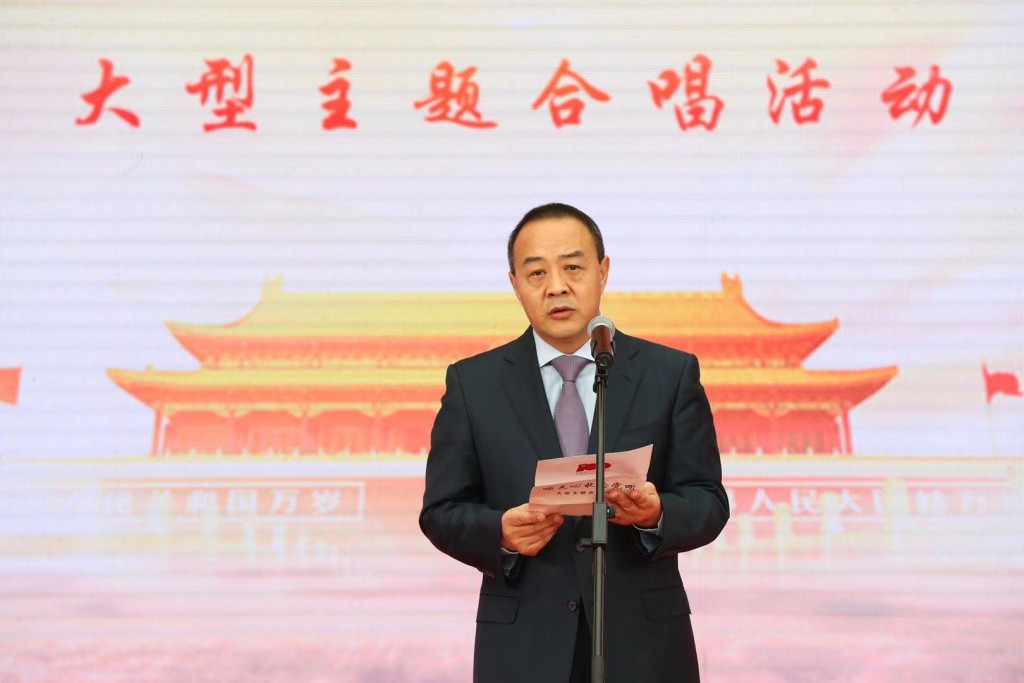 毛超峰致辭。網圖