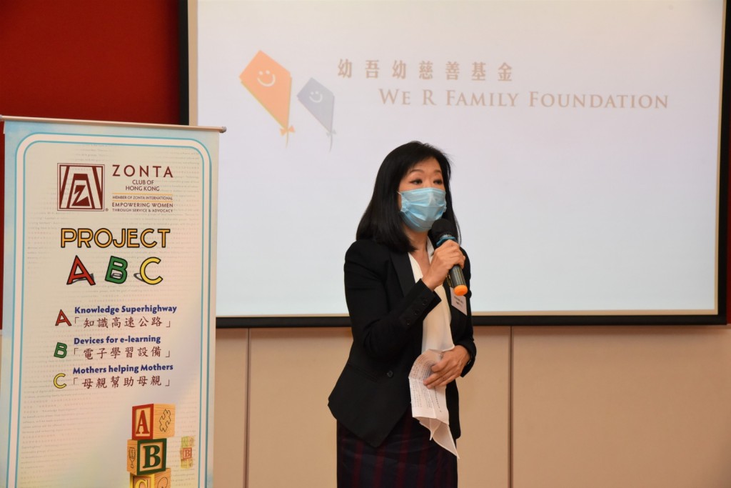 幼吾幼慈善基金成立的「333小老師培訓計劃」,獲香港崇德社Project ABC捐贈電子學習設備。