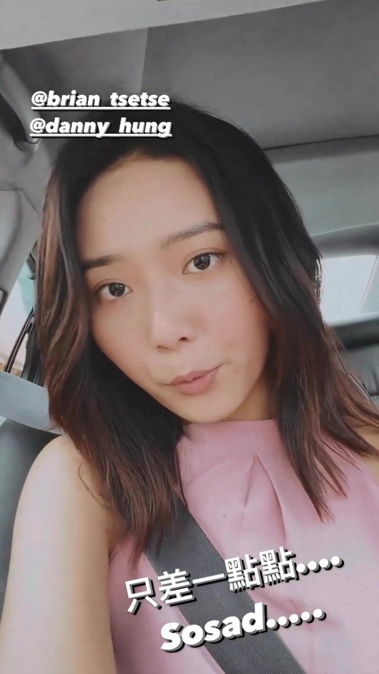 出事前還跟戴祖儀一齊坐車。