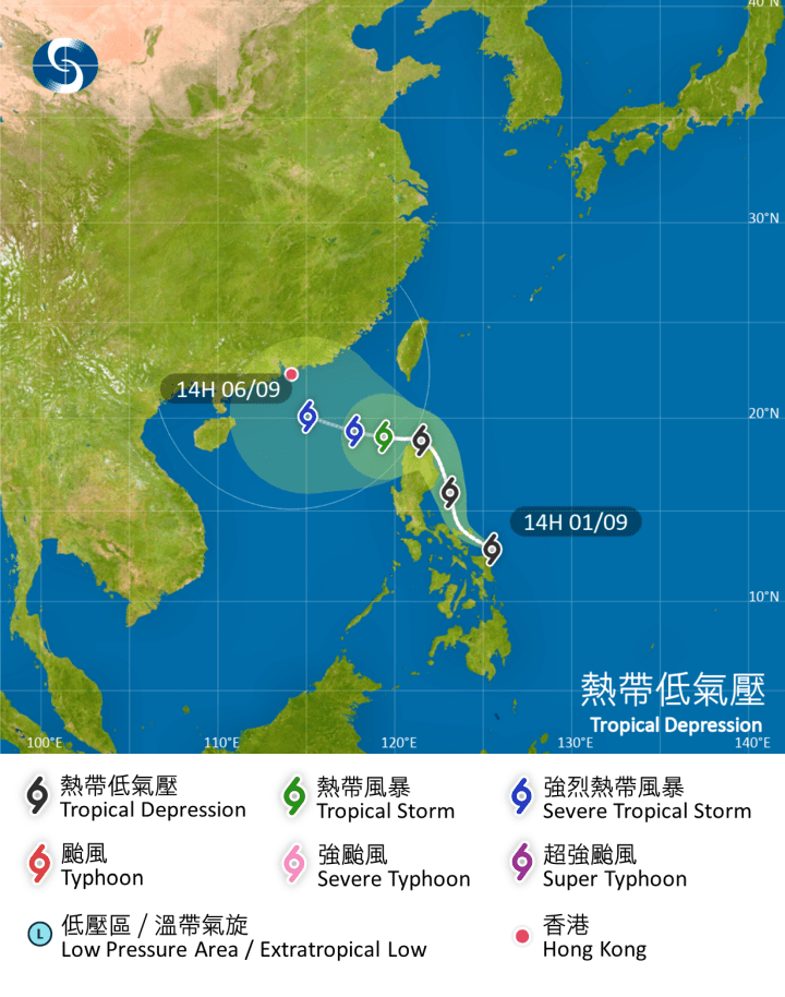 下午4时，该热带低气压集结在马尼拉之东南偏东约480公里，预料向西北移动，时速约18公里，移向吕宋一带。天文台图片