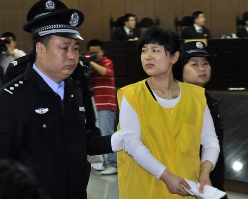 东阳本色集团前董事长吴英因表现良好，获减刑至25年。资料图片