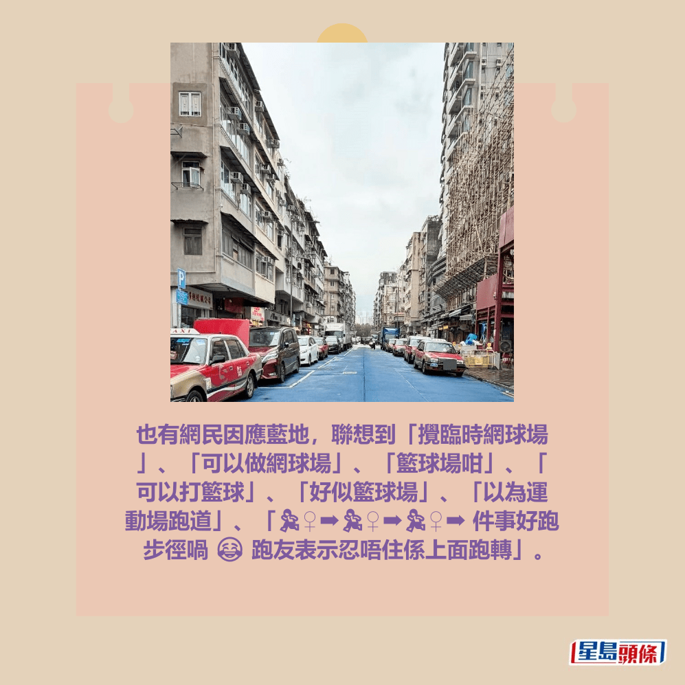 Threads截圖（資料來源：comeonjames1＠Threads）