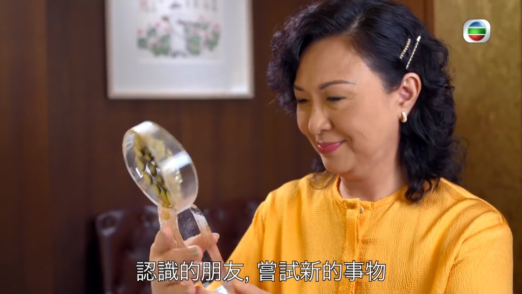 獎項保存至今。