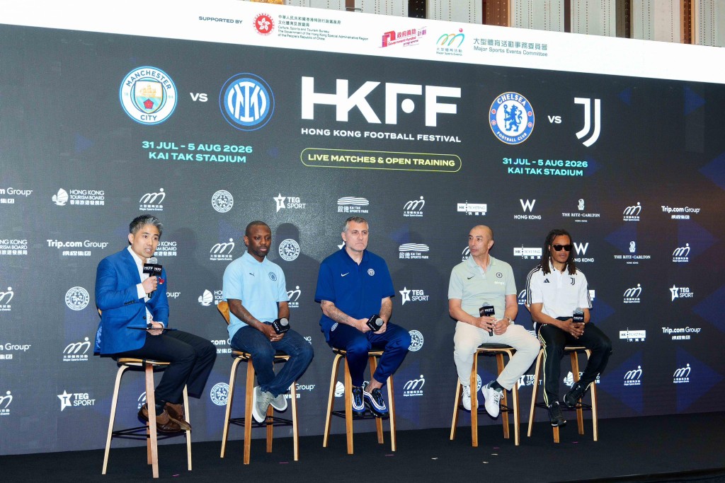 「香港足球盛會2026」主辦方今日（21日）舉行啟動新聞發布會。羅淑佩fb