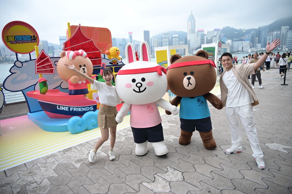 「LINE FRIENDS Hong Kong Summer Chill」在星光大道設立7個打卡熱點及限定商品店。