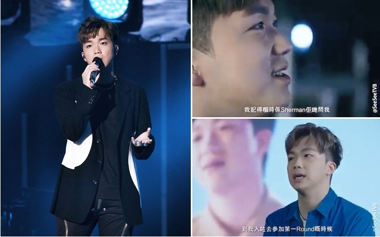 何晋乐坦言从比赛至今，感觉像发了一场梦！