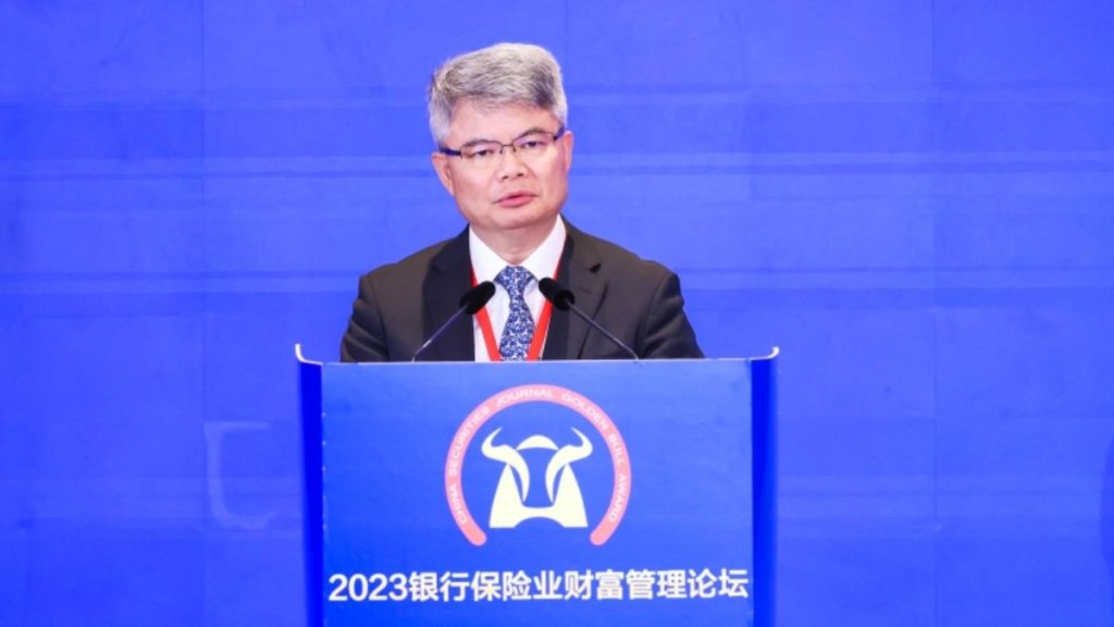 早前傳出失聯的中行原副行長林景臻,遭官方公佈涉違紀違法受查。中國證券報