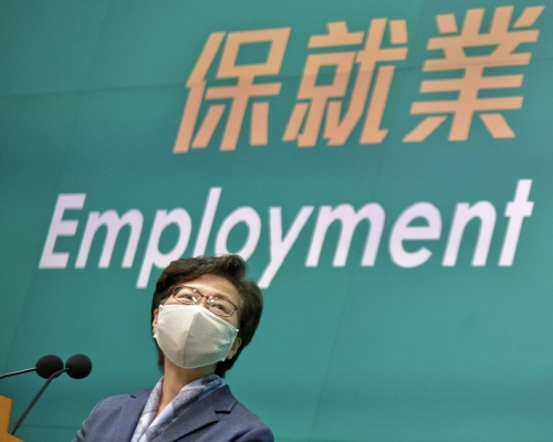 特首林鄭月娥稱為畢業生提供更多機會。 資料圖片