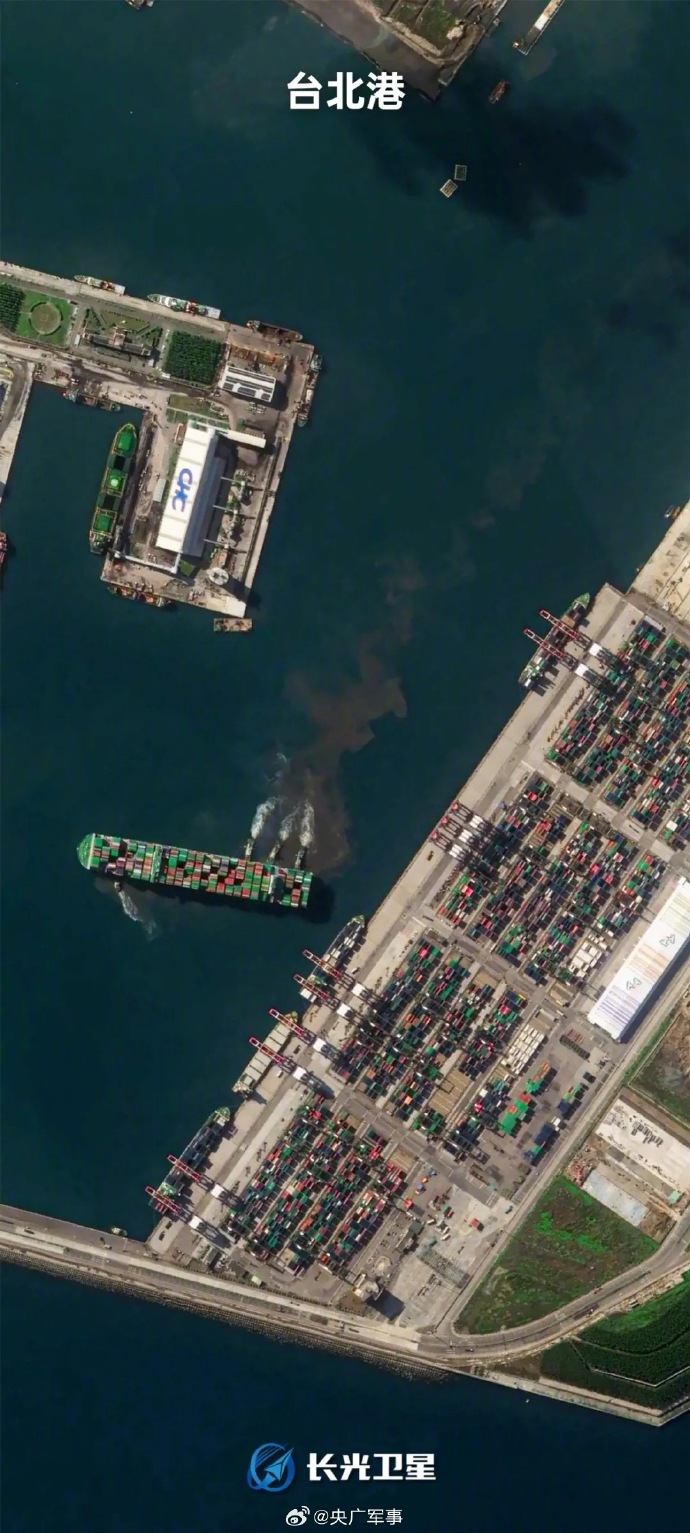 官媒发布台湾多个地标及街道的卫星画面。