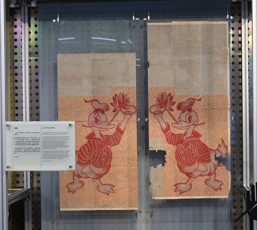 上世紀二十年代,來自內地製作的絲織品也曾在香港流通。