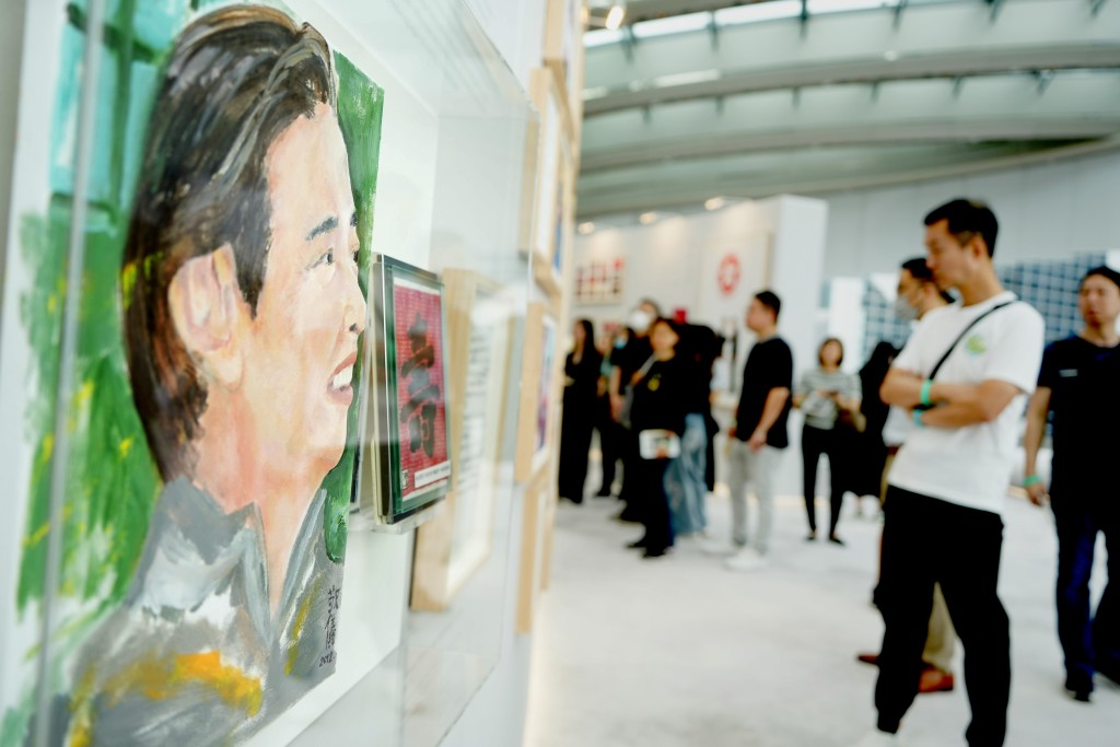 《李兆基博士紀念展 — 和光同塵》。 《李兆基博士紀念展 — 和光同塵》。