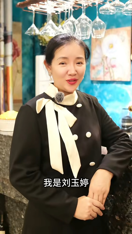 劉玉婷保養得宜，不似已經58歲。
