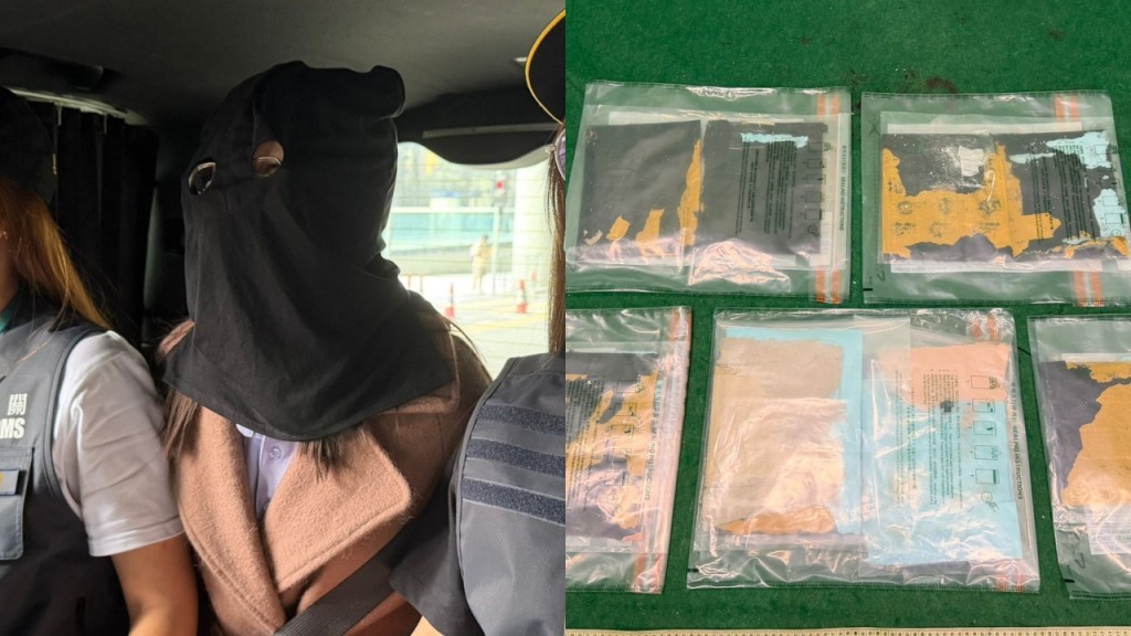 機場海關拘西非抵港36歲女 檢獲270萬元可卡因