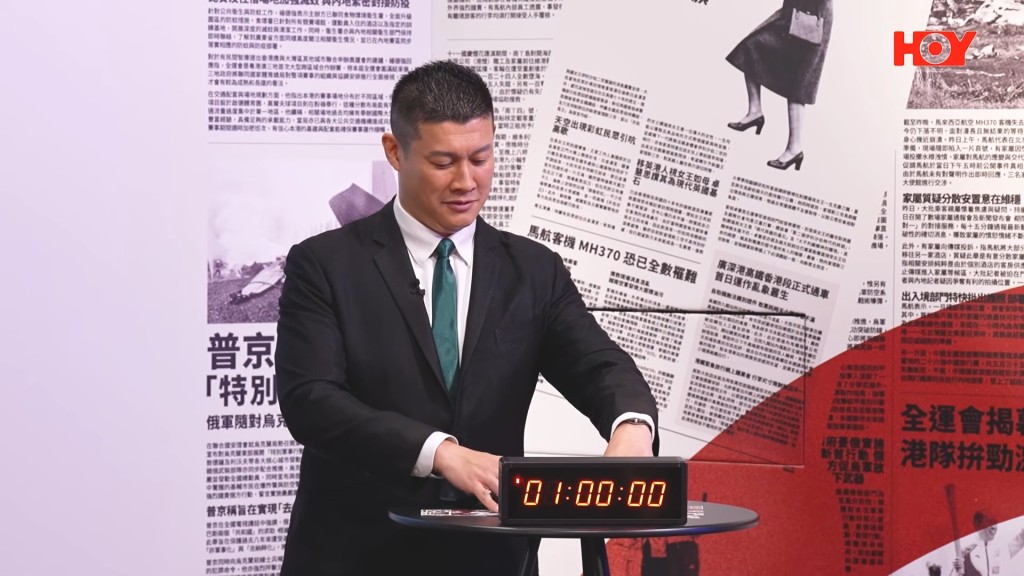 游莨維