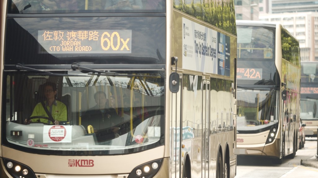 網民稱影片中乘搭的巴士路線為60x號。資料圖片