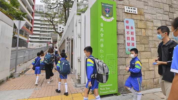 民建聯調查指六成半家長反對4月19日恢復面授課。資料圖片