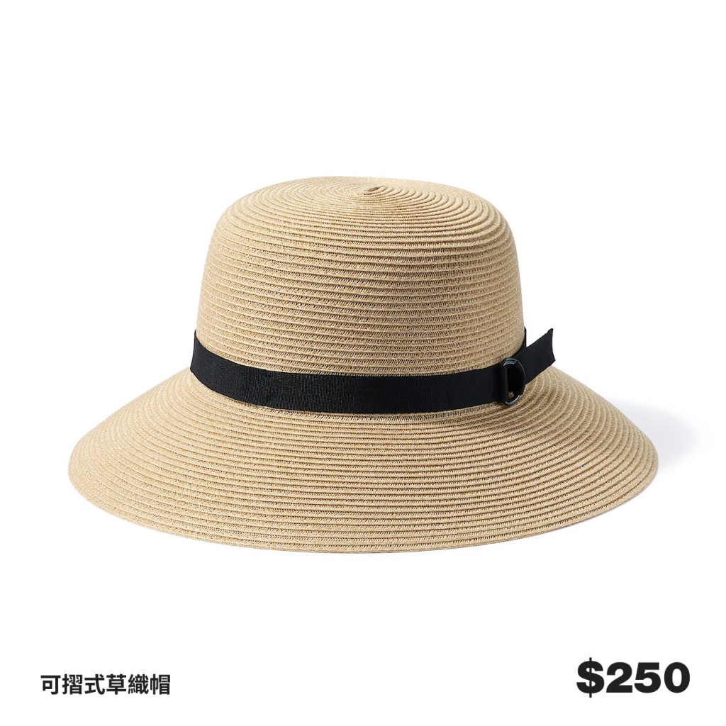 可摺式草織帽 $250減至$188  (圖源：Facebook@MUJI Hong Kong)