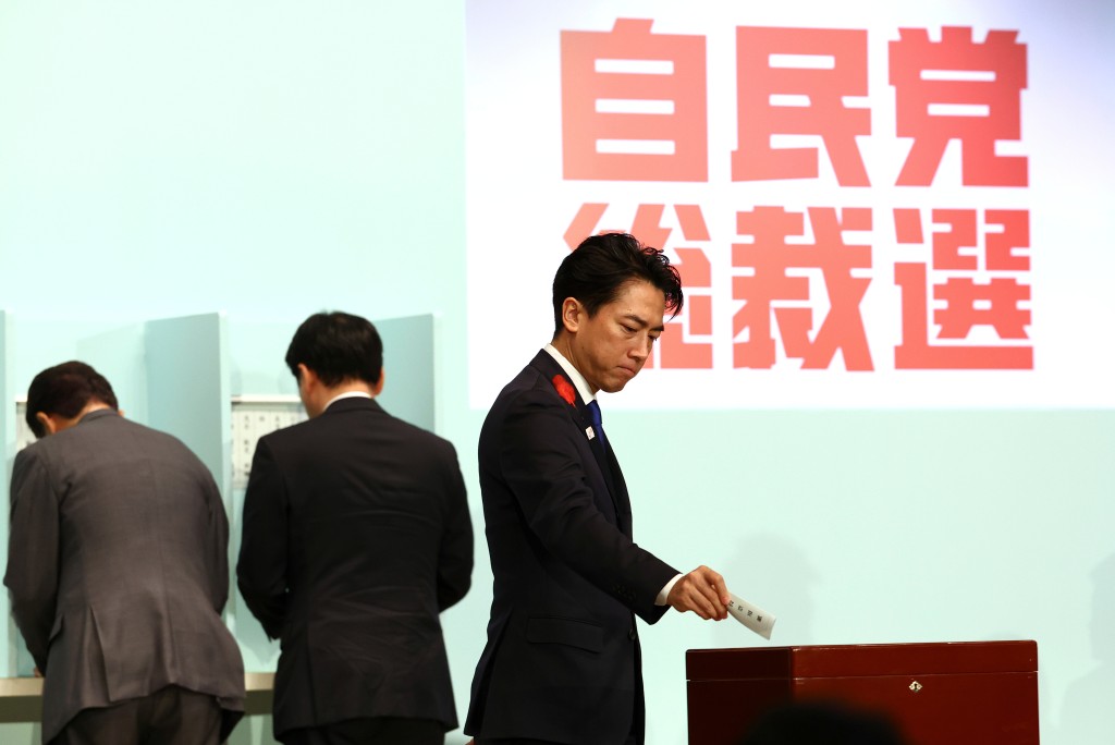 小泉進次郎在自民黨選舉中落敗。美聯社 小泉進次郎在自民黨選舉中落敗。美聯社