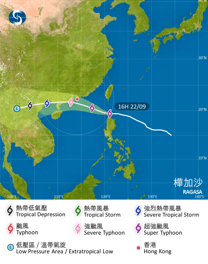 按照現時預測,超強颱風樺加沙會在今日橫過呂宋海峽並進入南海北部。 按照現時預測,超強颱風樺加沙會在今日橫過呂宋海峽並進入南海北部。