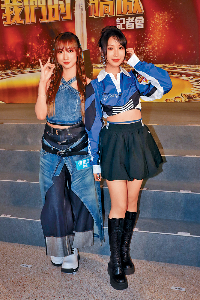 Yumi（左）、Windy代表無綫出席記者會。