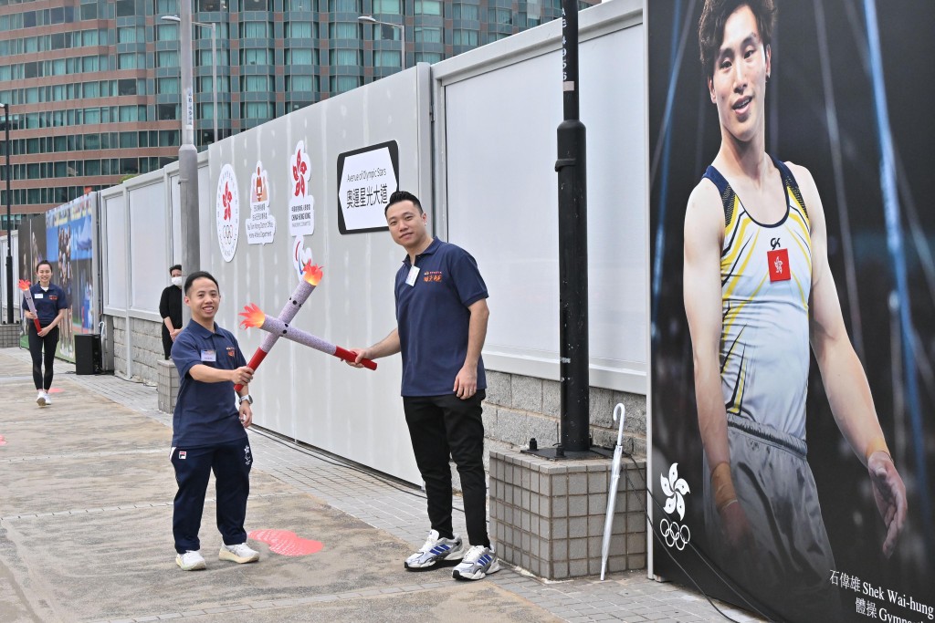 「奧運星光大道」正式揭幕。