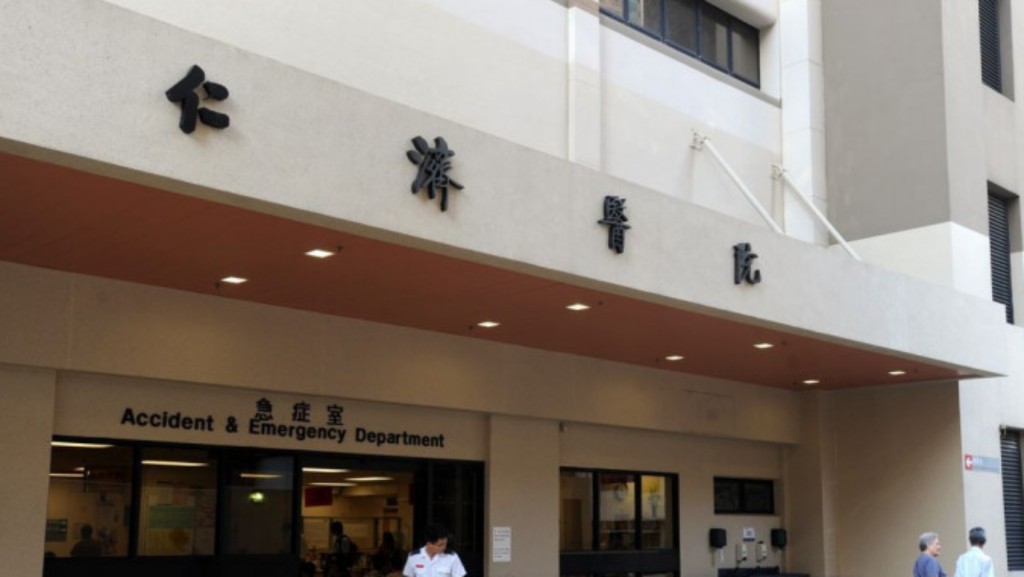 男子送往仁濟醫院搶救證實不治。