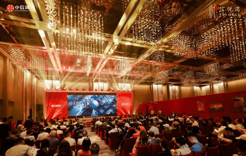 位於深圳灣的「中信城開信悅灣」78伙分層大宅在開售半小時內沽清,該項目入場費達5,150萬元人民幣。 位於深圳灣的「中信城開信悅灣」78伙分層大宅在開售半小時內沽清,該項目入場費達5,150萬元人民幣。