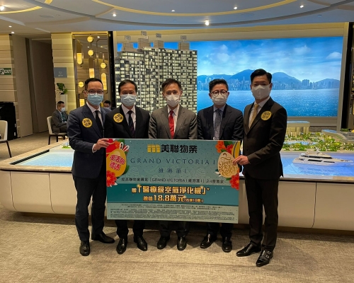 維港滙累售251伙。