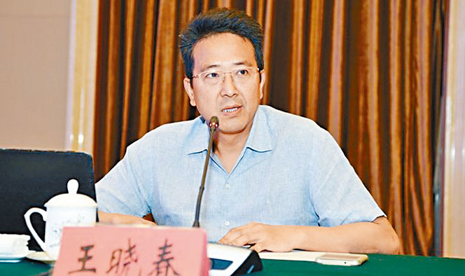 中國中藥非執行董事兼副主席王曉春趁近月股價高位,折讓逾8%套現近6億元。