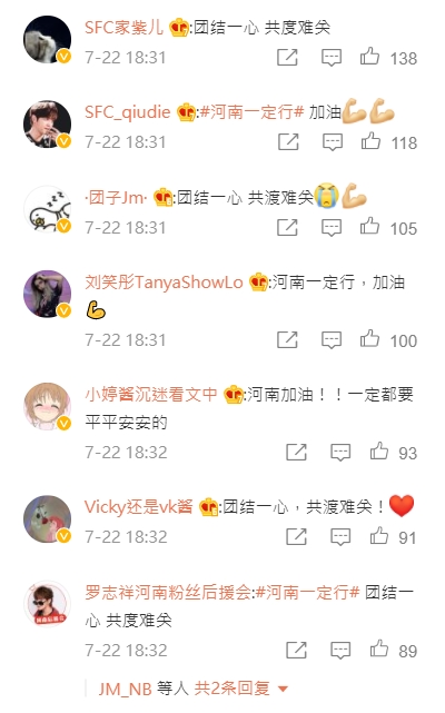 小豬洗底有望!
