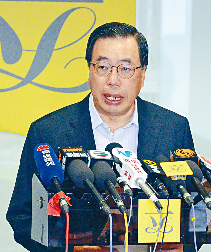 梁君彥(立法會主席)