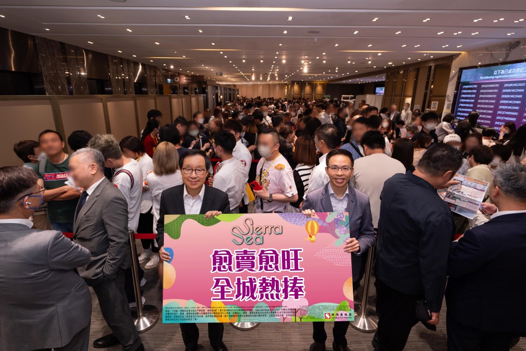 SIERRA SEA 1B期今日首輪發售價單160伙即日沽清。新地雷霆(圖左)、陳漢麟(圖右)。 SIERRA SEA 1B期今日首輪發售價單160伙即日沽清。新地雷霆(圖左)、陳漢麟(圖右)。