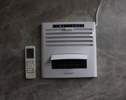 「Gasense」暖風機電費每月108元。網上圖片