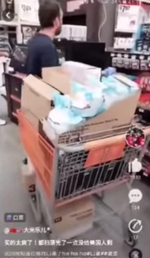 影片截圖。