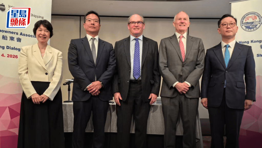 国际航运公会斥霍尔木兹海峡收通行费属倒退 忧开坏先例