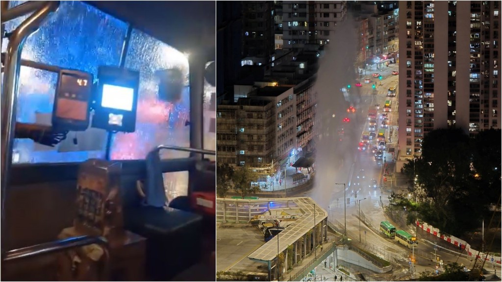 黃大仙爆水管泉湧逾20米高 小巴乘客如過水簾洞 水務署趕至處理