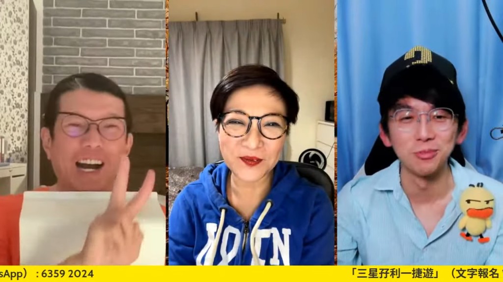早前楊英偉直播分享5月時他帶另一團港人歐遊的感想。 早前楊英偉直播分享5月時他帶另一團港人歐遊的感想。